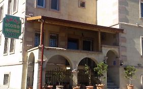 Emre'S Stone House